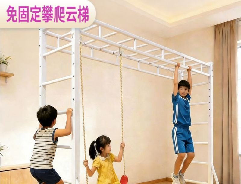 إطار تسلق السلم، سلم مستقيم لل - مراجعة Kids Outdoor Climbing Frame وسعره