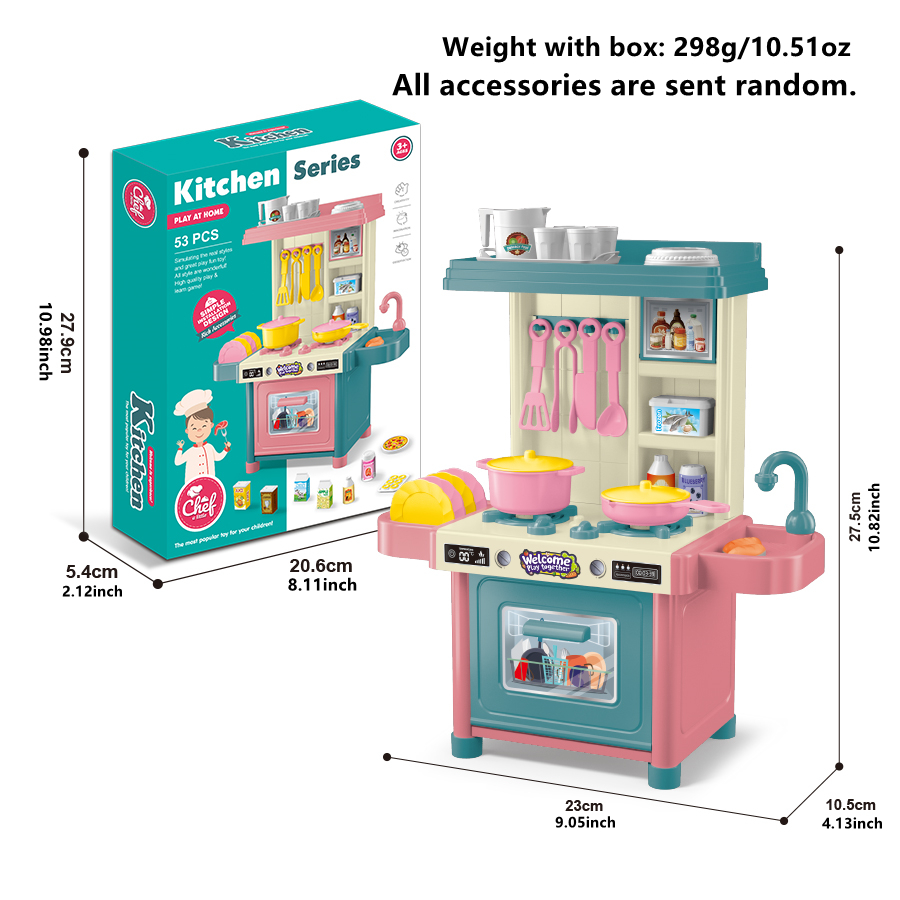 مجموعة ألعاب مطبخ صغيرة مكونة  - مراجعة Kids Outdoor Kitchen Accessories وسعره